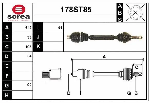 Drive Shaft (178ST85)