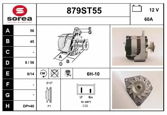 Alternator (879ST55)