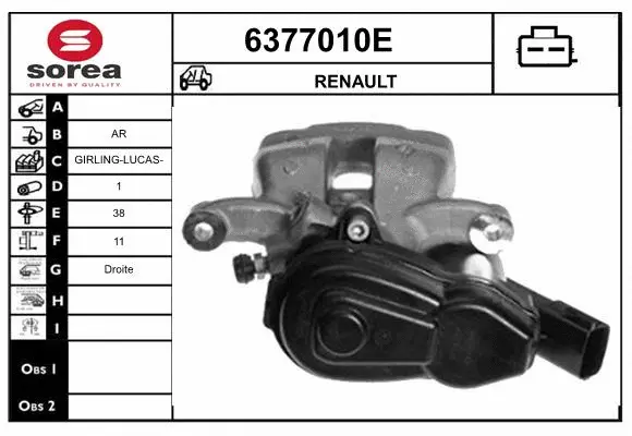 Brake Caliper (6377010E)