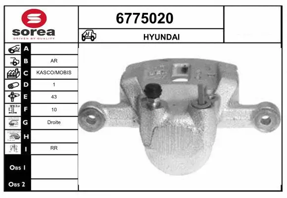 Brake Caliper (6775020)