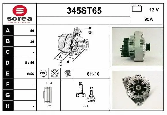 Alternator (345ST65)