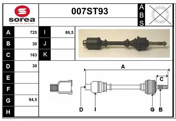 Drive Shaft (007ST93)