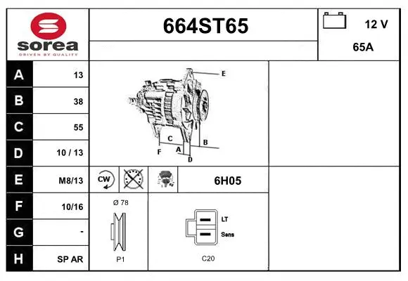 Alternator (664ST65)