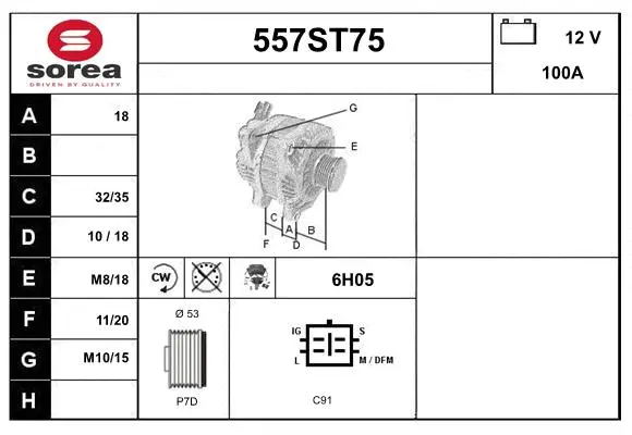 Alternator (557ST75)