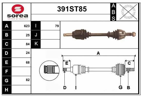 Drive Shaft (391ST85)