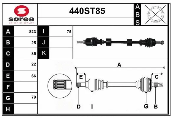 Drive Shaft (440ST85)