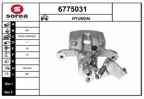 Brake Caliper (6775031)