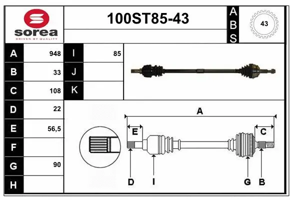 Drive Shaft (100ST85-43)