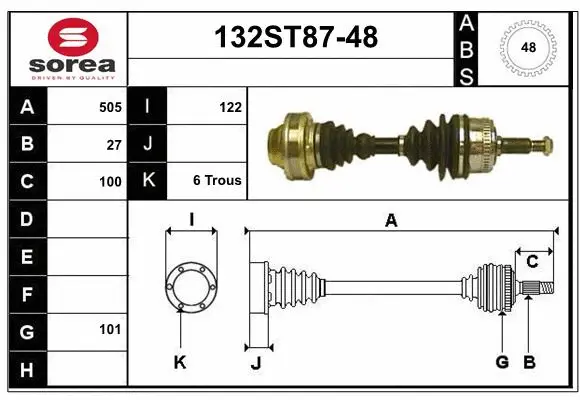 Drive Shaft (132ST87-48)