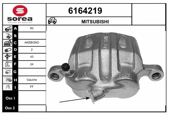 Brake Caliper (6164219)