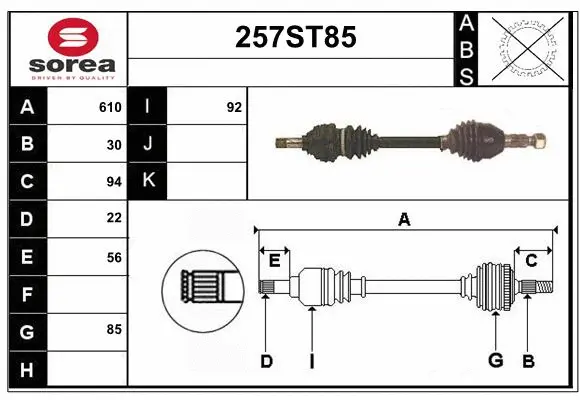 Drive Shaft (257ST85)