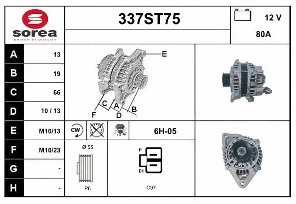Alternator (337ST75)
