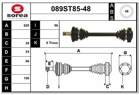 Drive Shaft (089ST85-48)