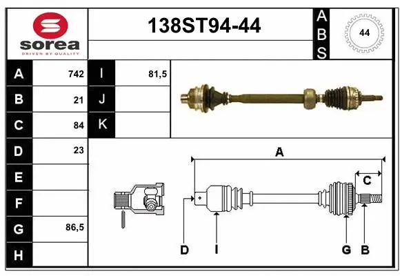 Drive Shaft (138ST94-44)
