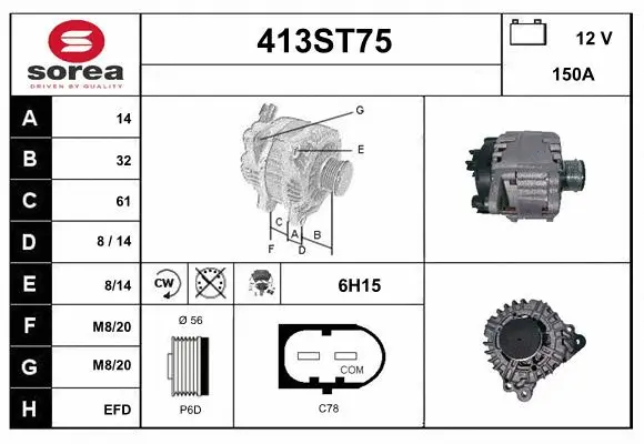 Alternator (413ST75)