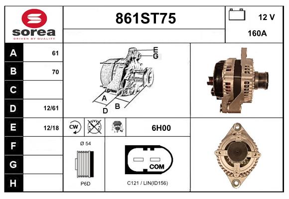 Alternator (861ST75)