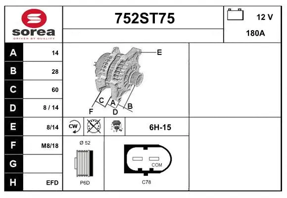 Alternator (752ST75)