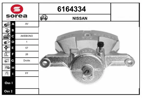 Brake Caliper (6164334)