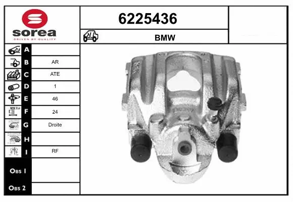 Brake Caliper (6225436)