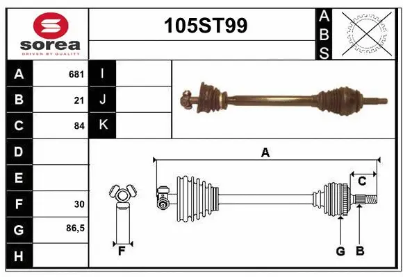Drive Shaft (105ST99)