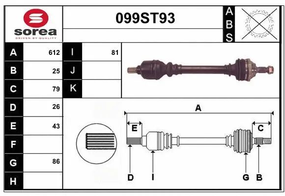 Drive Shaft (099ST93)