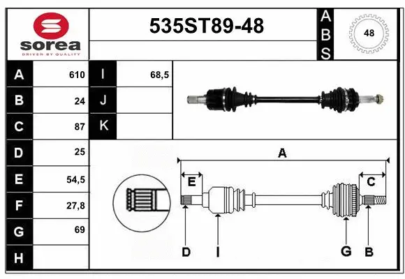 Drive Shaft (535ST89-48)