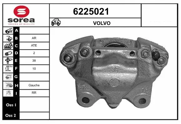 Brake Caliper (6225021)