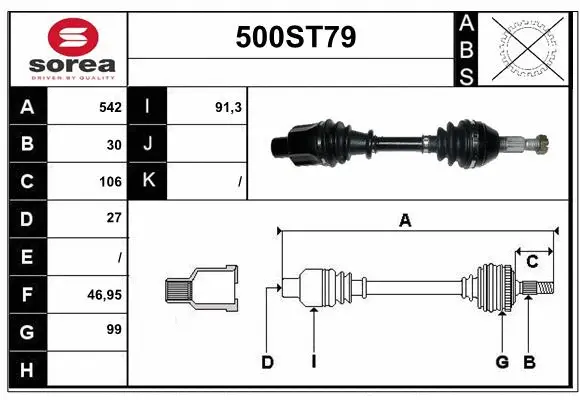 Drive Shaft (500ST79)