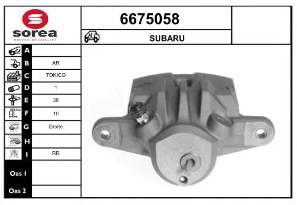 Brake Caliper (6675058)