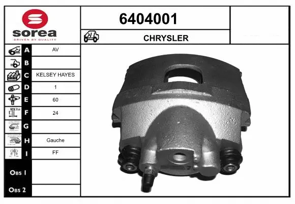 Brake Caliper (6404001)