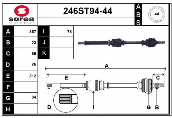Drive Shaft (246ST94-44)