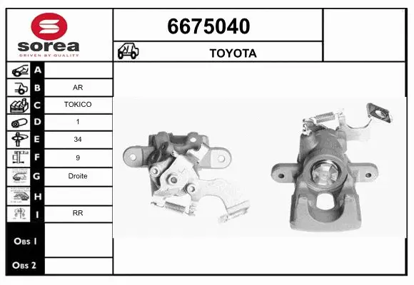 Brake Caliper (6675040)