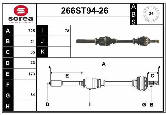 Drive Shaft (266ST94-26)