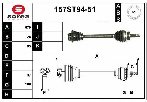 Drive Shaft (157ST94-51)