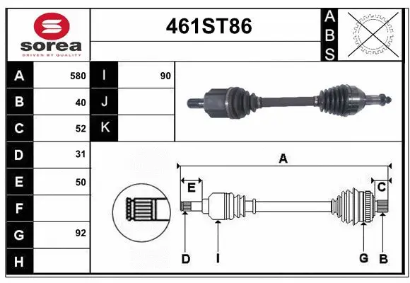 Drive Shaft (461ST86)