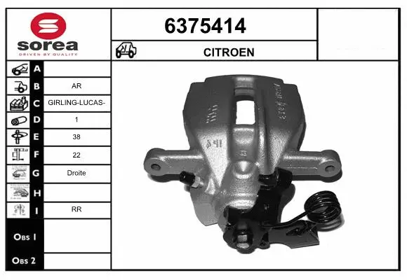 Brake Caliper (6375414)