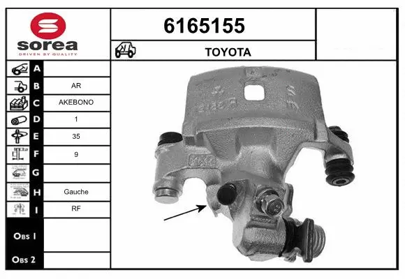 Brake Caliper (6165155)