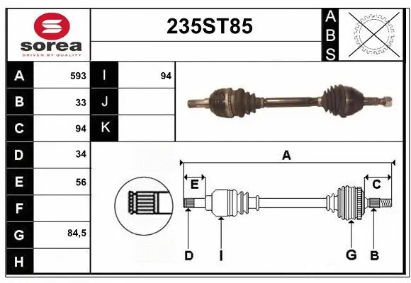 Drive Shaft (235ST85)