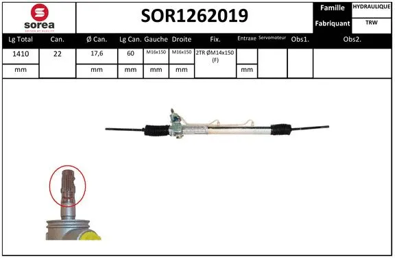 Steering Gear (SOR1262019)