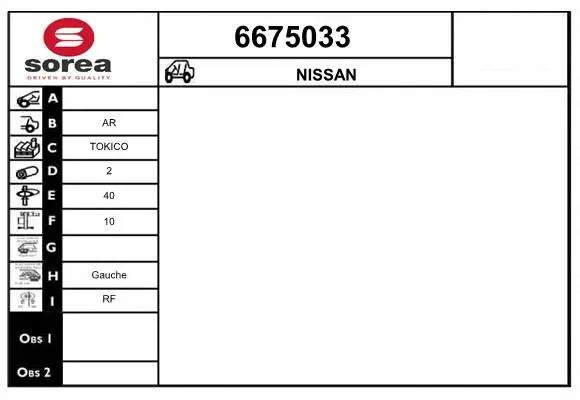 Brake Caliper (6675033)