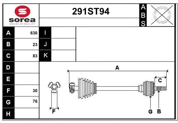 Drive Shaft (291ST94)