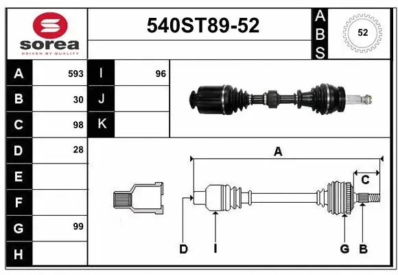 Drive Shaft (540ST89-52)