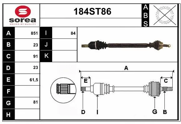 Drive Shaft (184ST86)