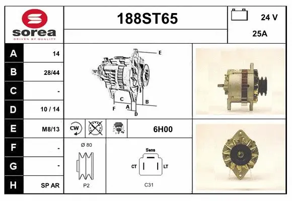 Alternator (188ST65)