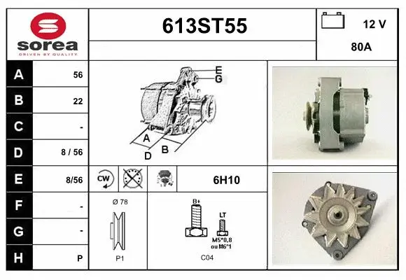 Alternator (613ST55)