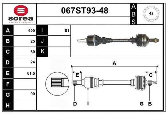 Drive Shaft (067ST93-48)