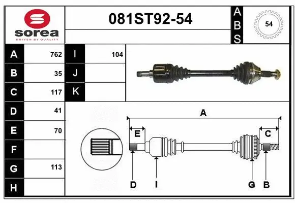 Drive Shaft (081ST92-54)
