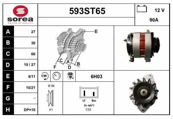 Alternator (593ST65)