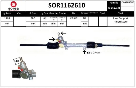 Steering Gear (SOR1162610)