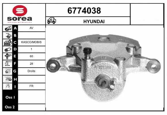 Brake Caliper (6774038)